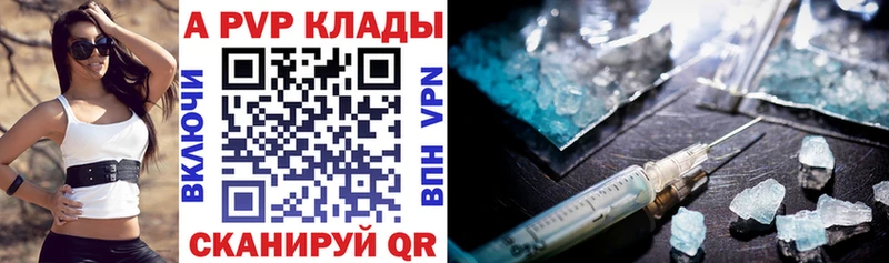 Наркошоп купить МЕТАДОН  Меф  Гашиш  СОЛЬ  Чудово