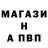Первитин витя TheBennedy85