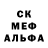 Гашиш Изолятор Kateryna Kl