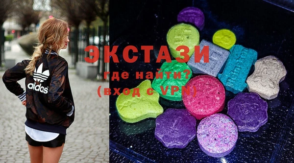 прущая мука Зеленокумск