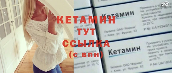 прущая мука Зеленокумск