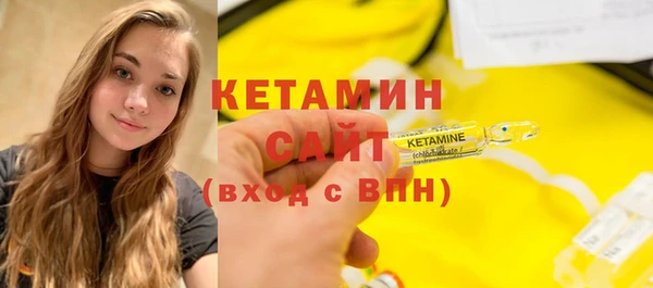 прущая мука Зеленокумск