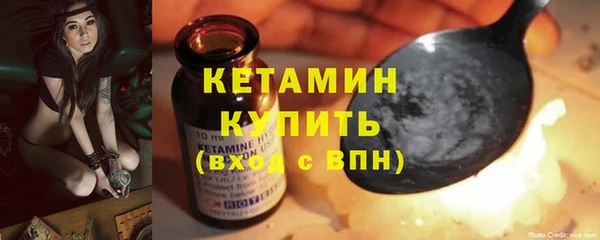 прущая мука Зеленокумск