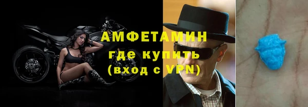 гашик Зеленодольск