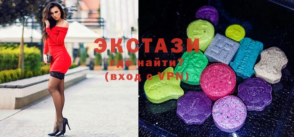 гашик Зеленодольск