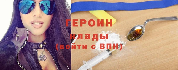 прущая мука Зеленокумск