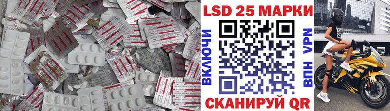 Лсд 25 экстази ecstasy  Купить  Чудово 