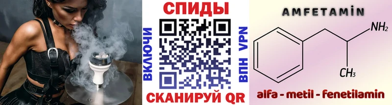 Купить закладки  Чудово  МЕТАМФЕТАМИН Декстрометамфетамин 99.9% 