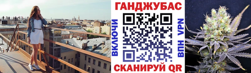 Марихуана VHQ  Купить где  Чудово 